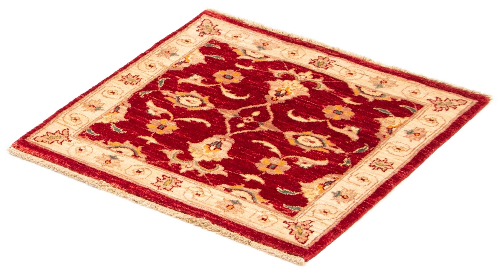 Selin Chobi Afghanisch Teppich