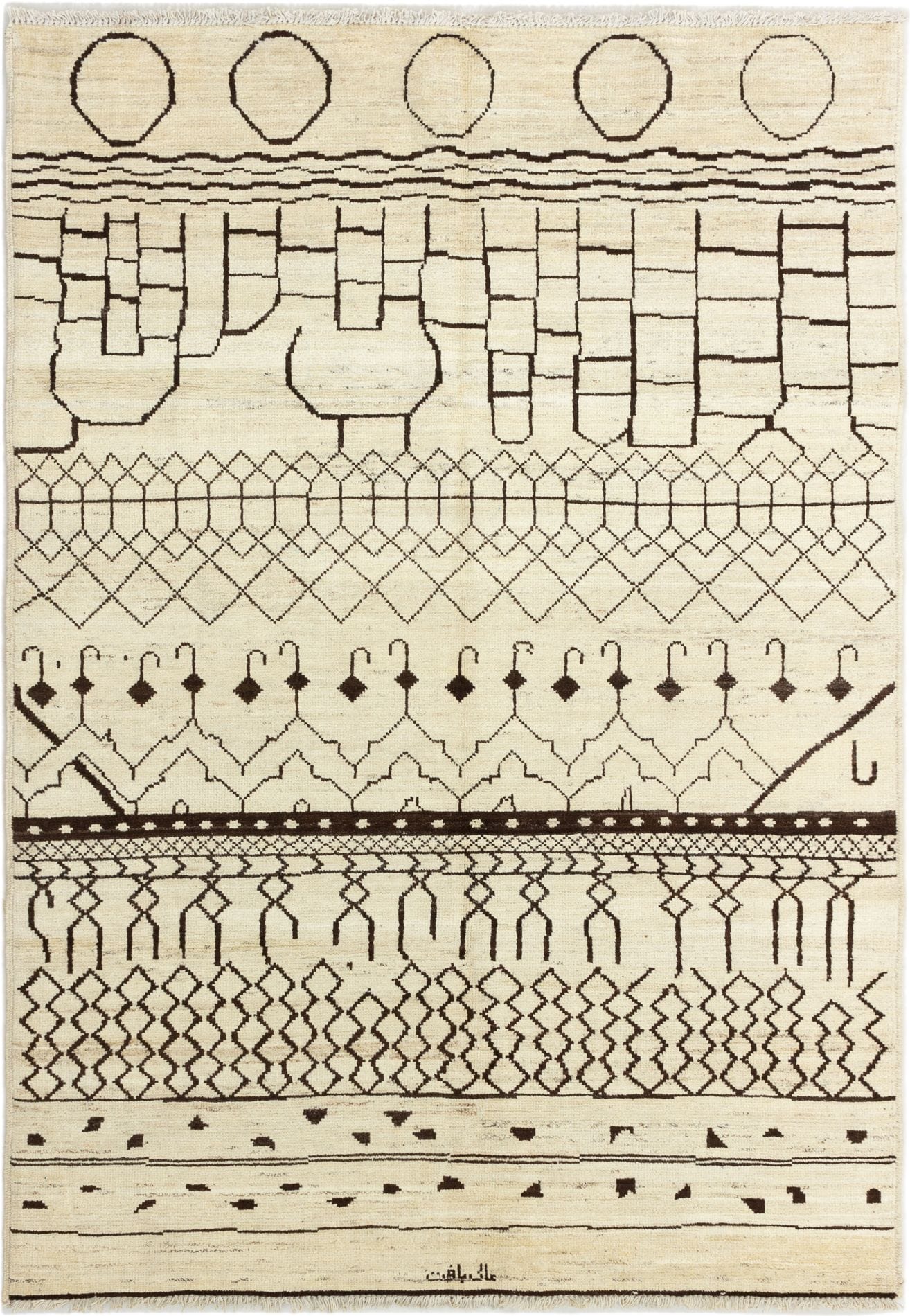 Marco Shalimar vloerkleed beige